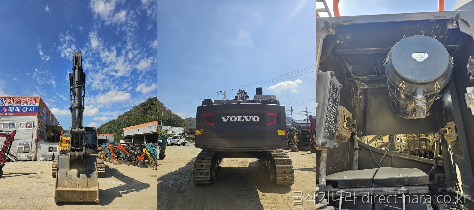 Volvo EC480E