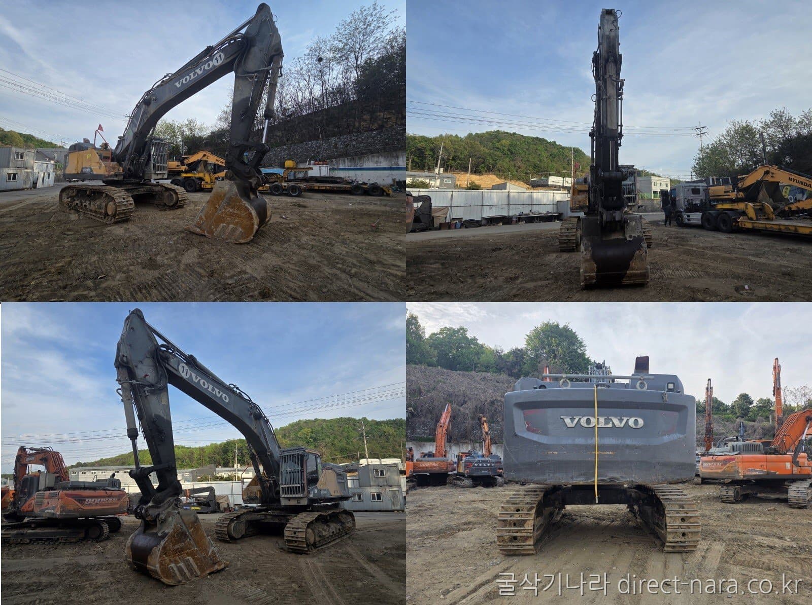 Volvo EC480