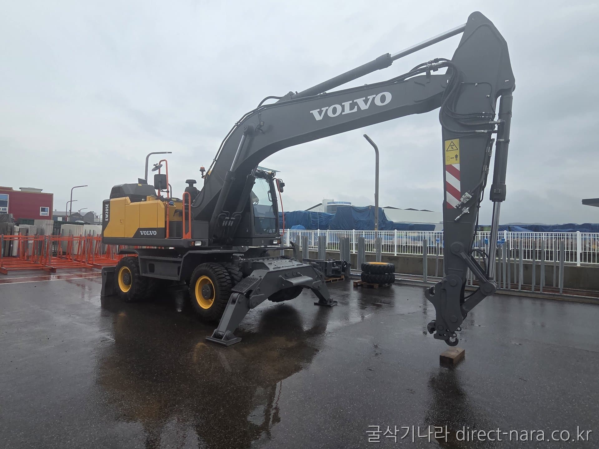 Volvo EW205