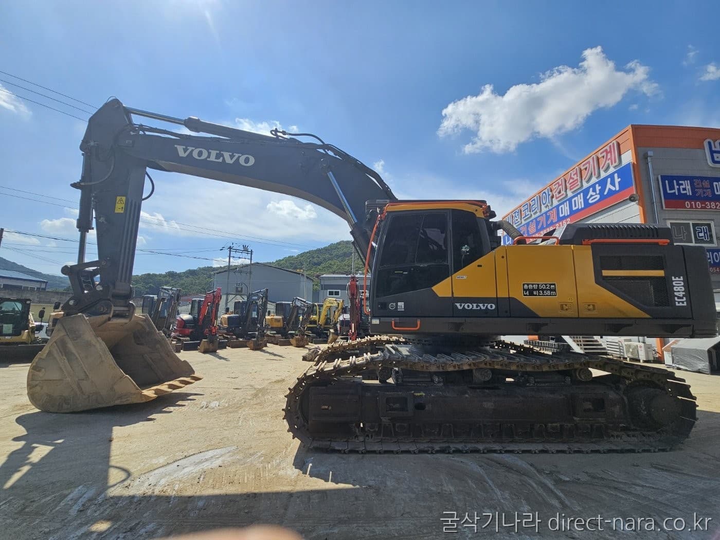 Volvo EC480E