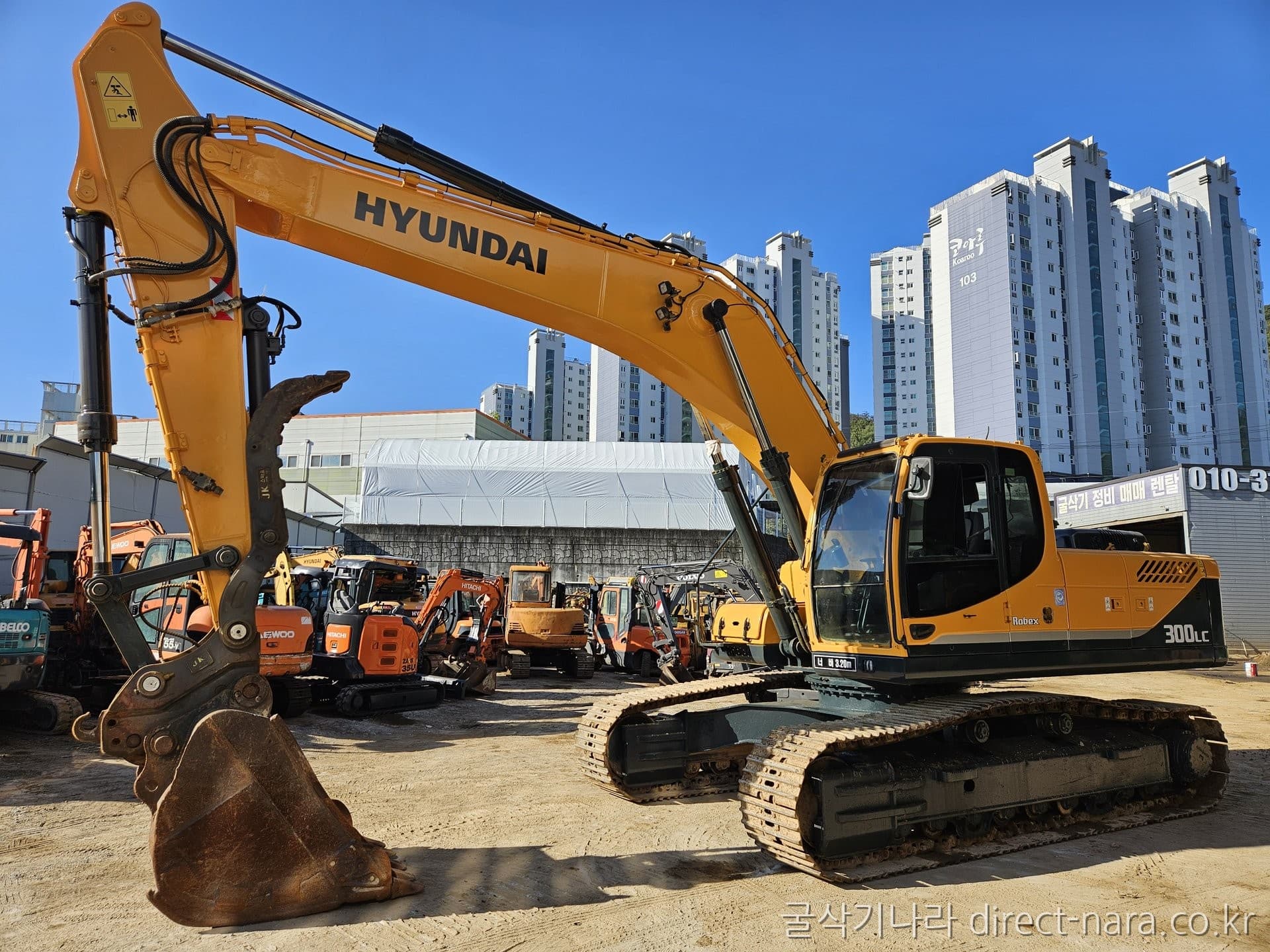 HD Hyundai R300