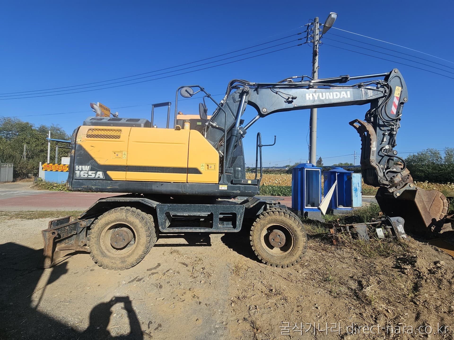 HD Hyundai HW165A