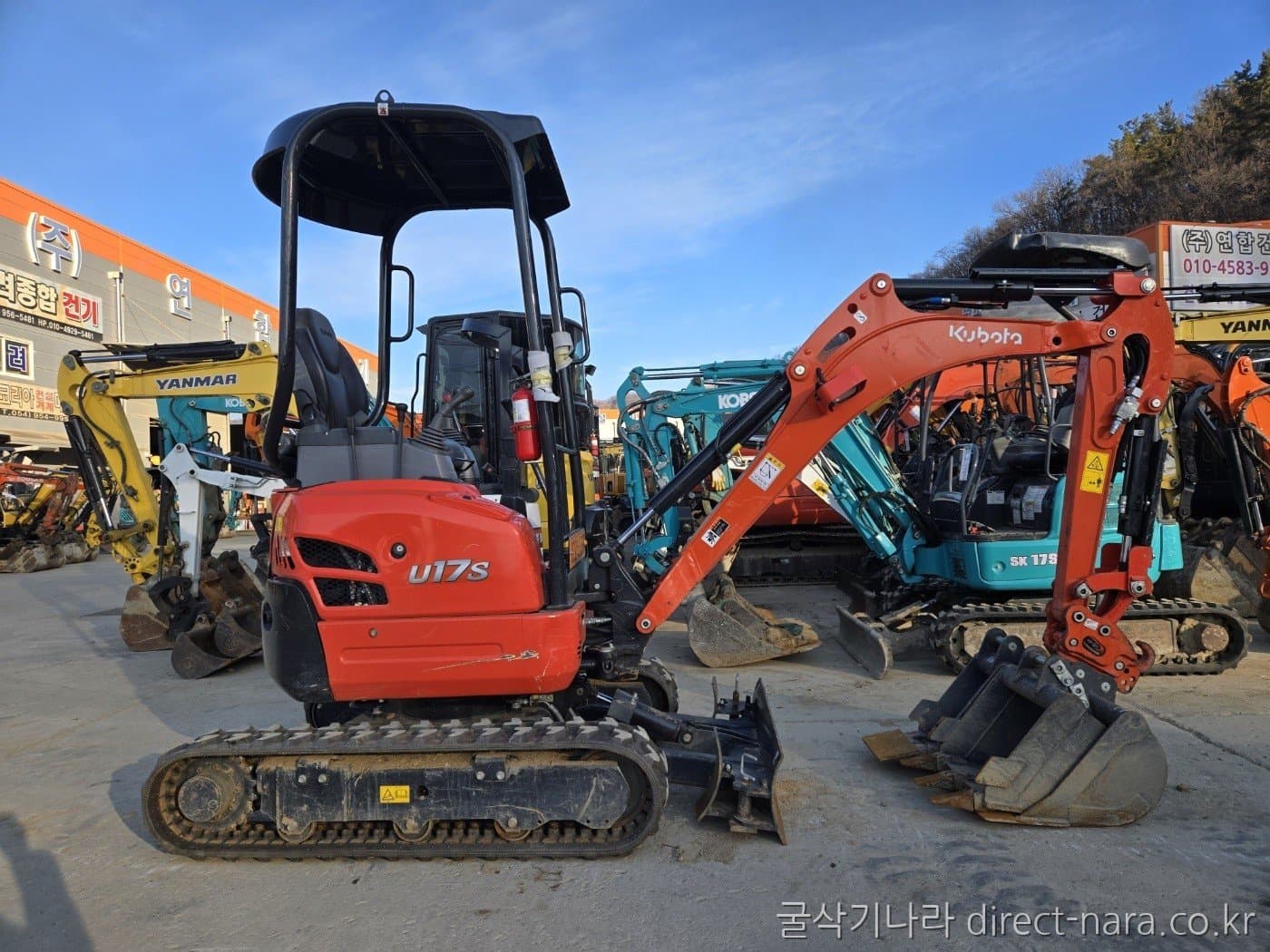 Kubota U17