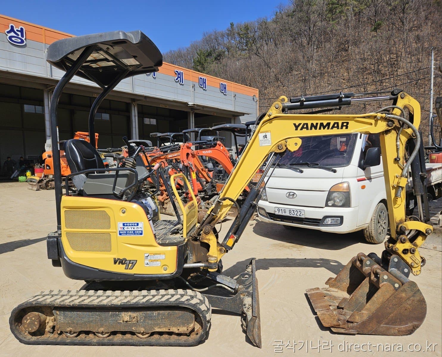 Yanmar VIO17