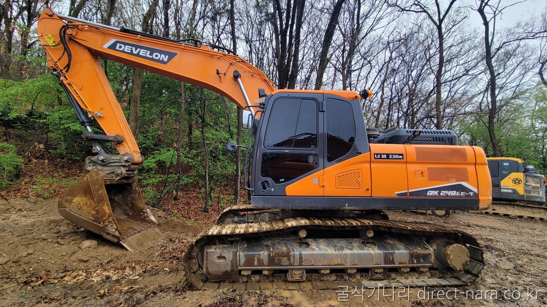 Doosan (Develon) DX240