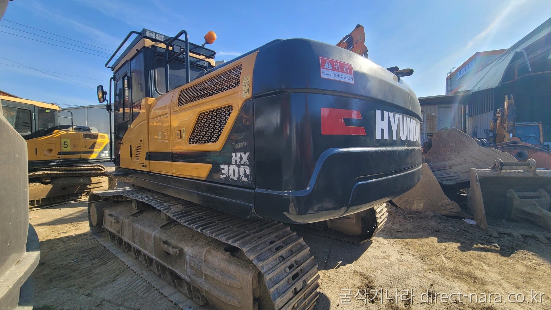 HD Hyundai HX300