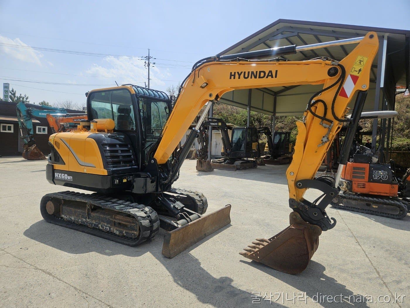 HD Hyundai HX60MT