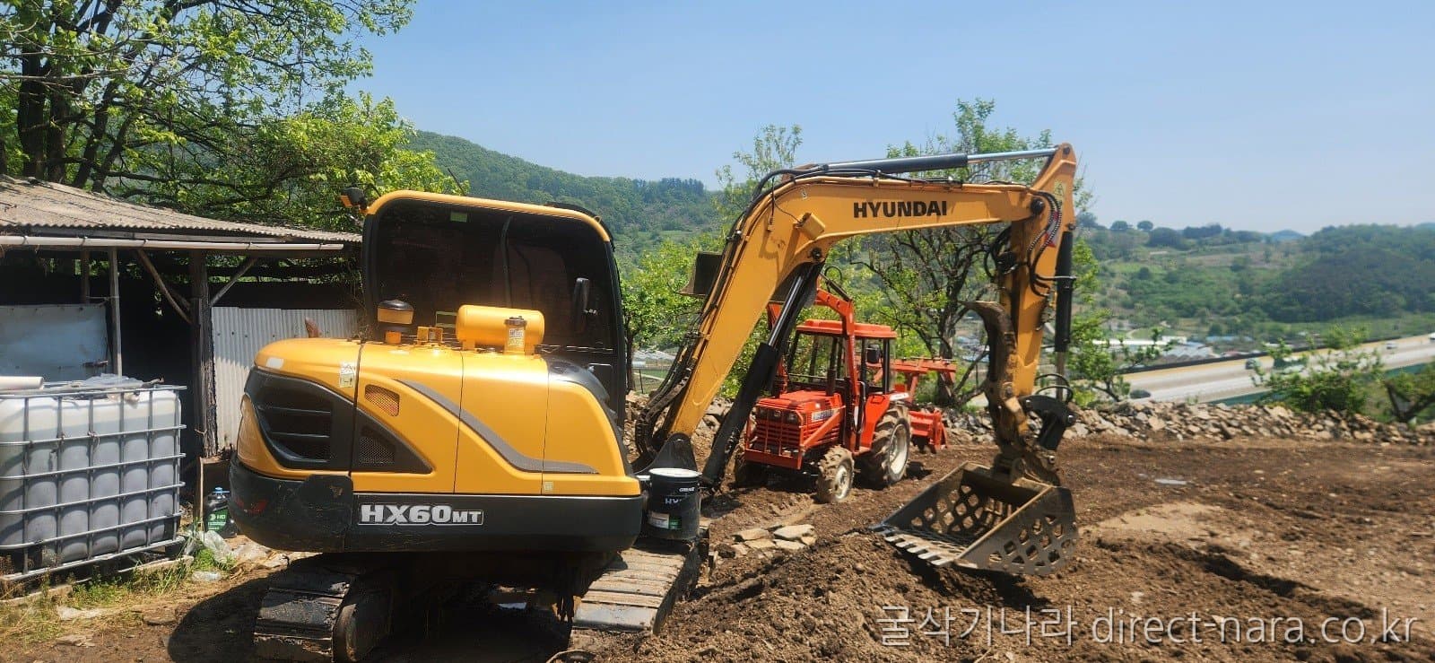 HD Hyundai HX60MT