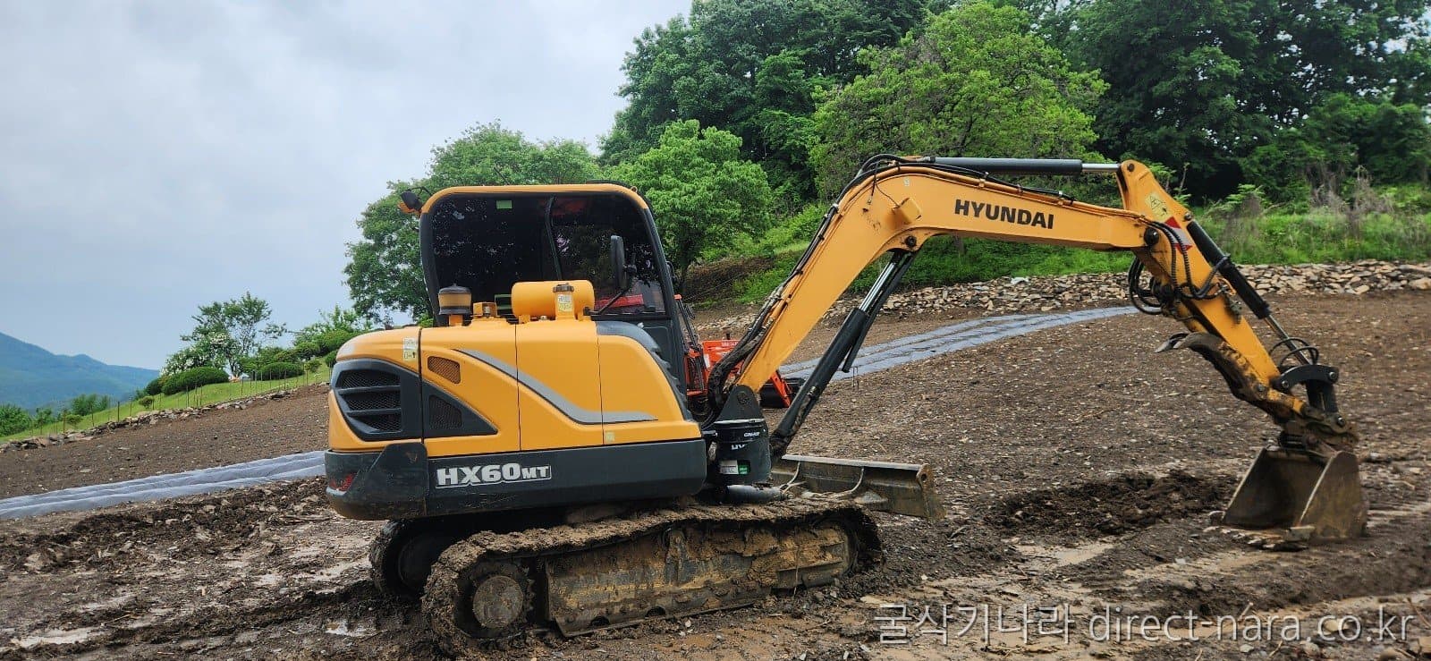 HD Hyundai HX60MT