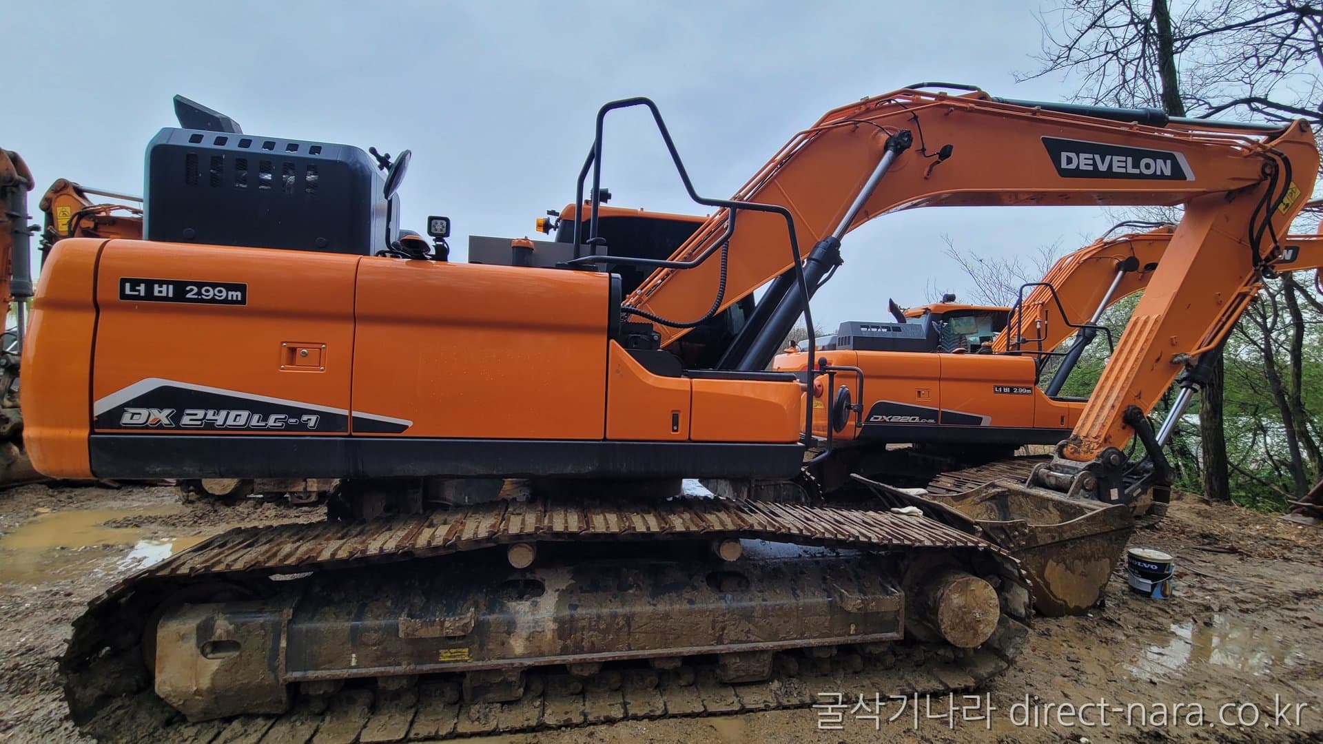 Doosan (Develon) DX240