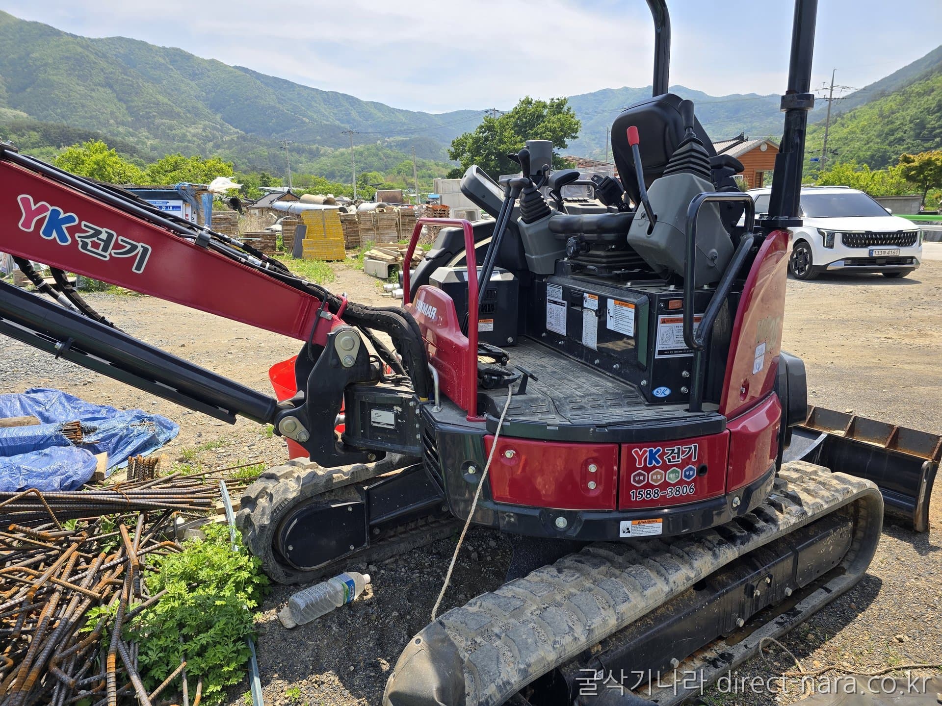 Yanmar VIO35