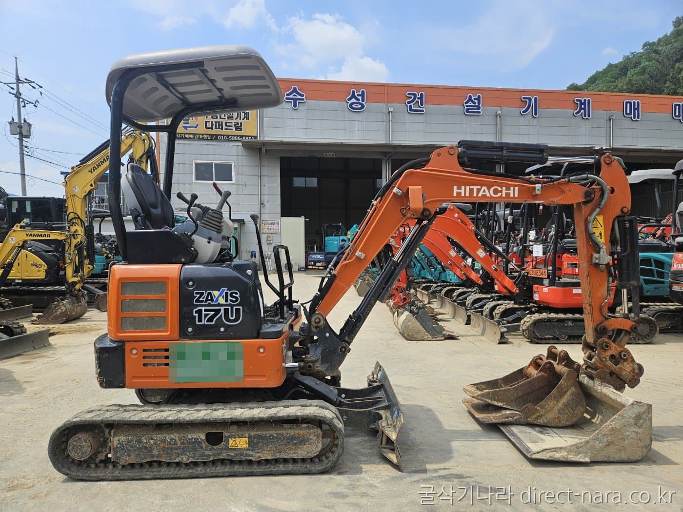 Hitachi ZX17