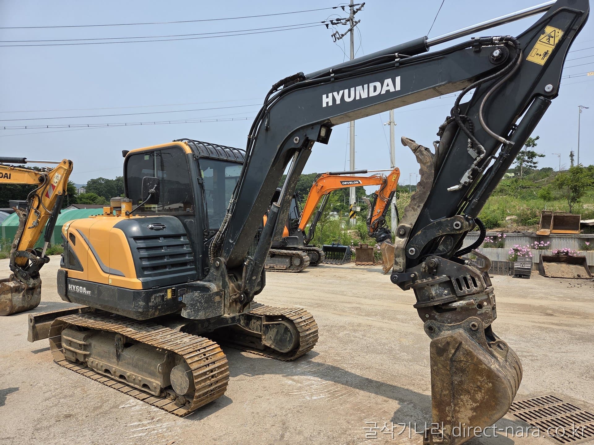 HD Hyundai HX60A