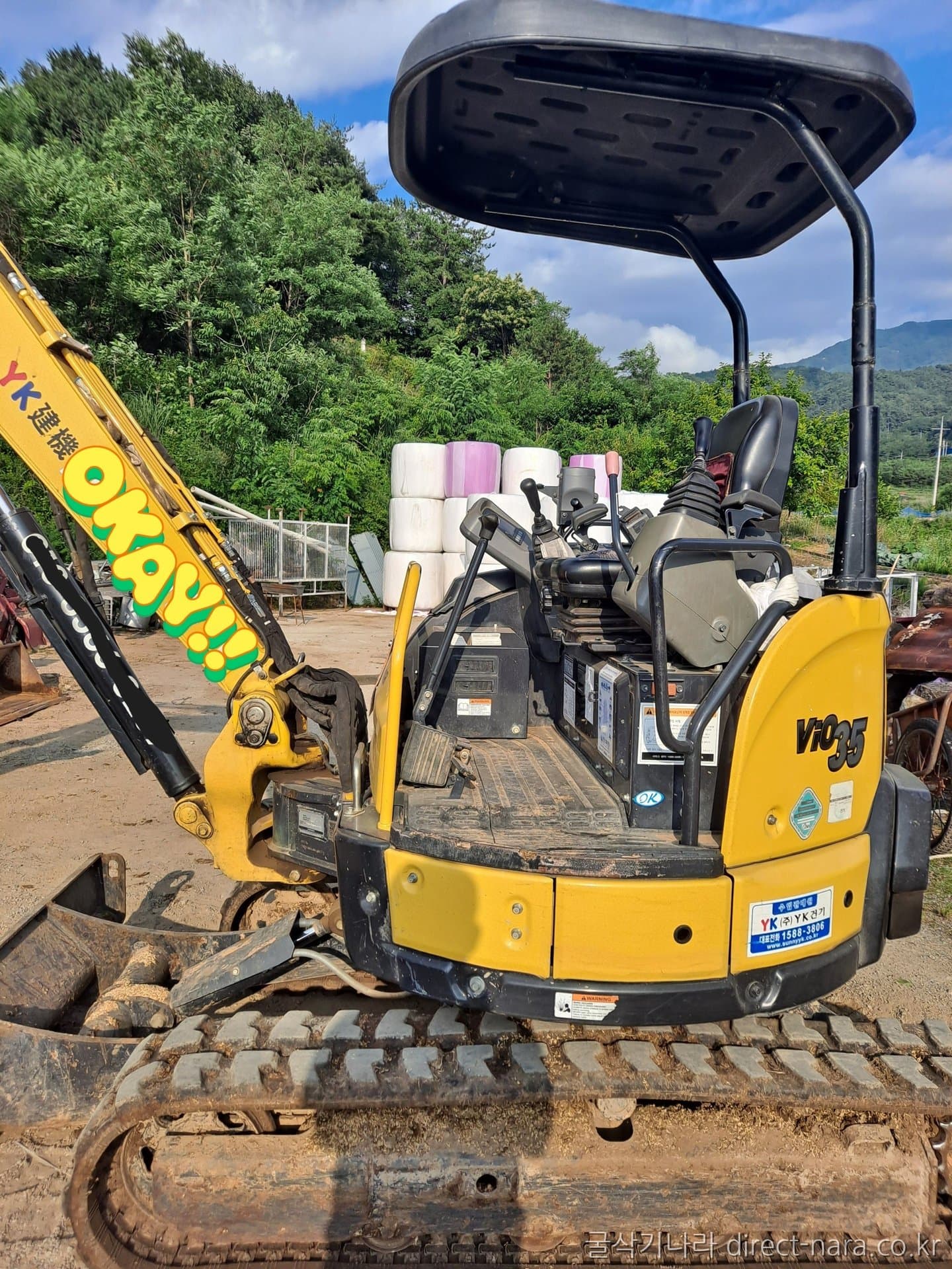 Yanmar VIO35