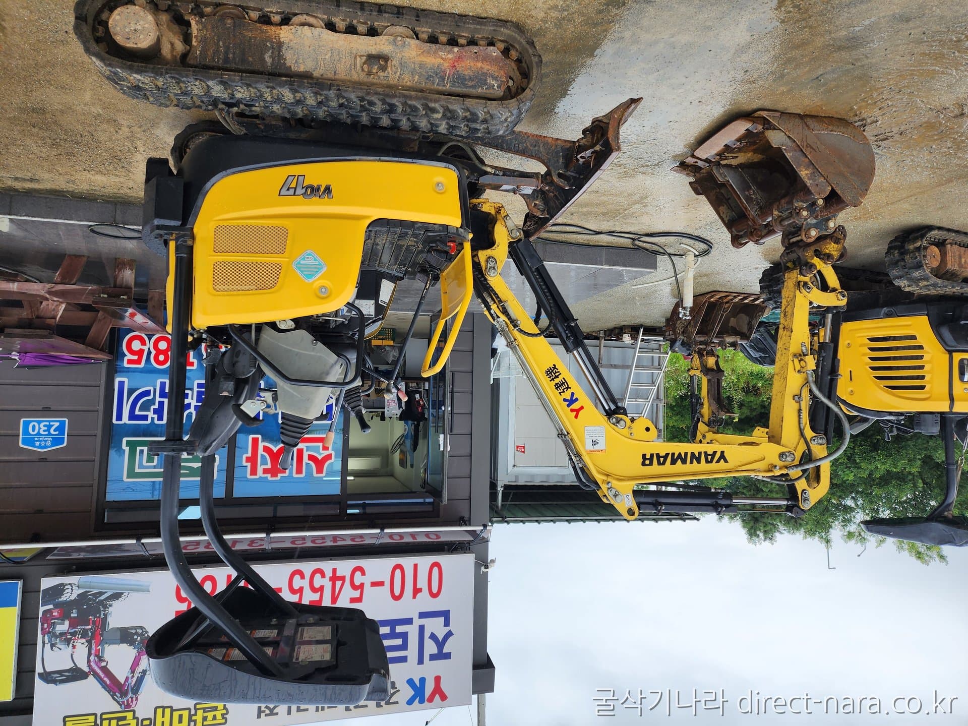 Yanmar VIO17