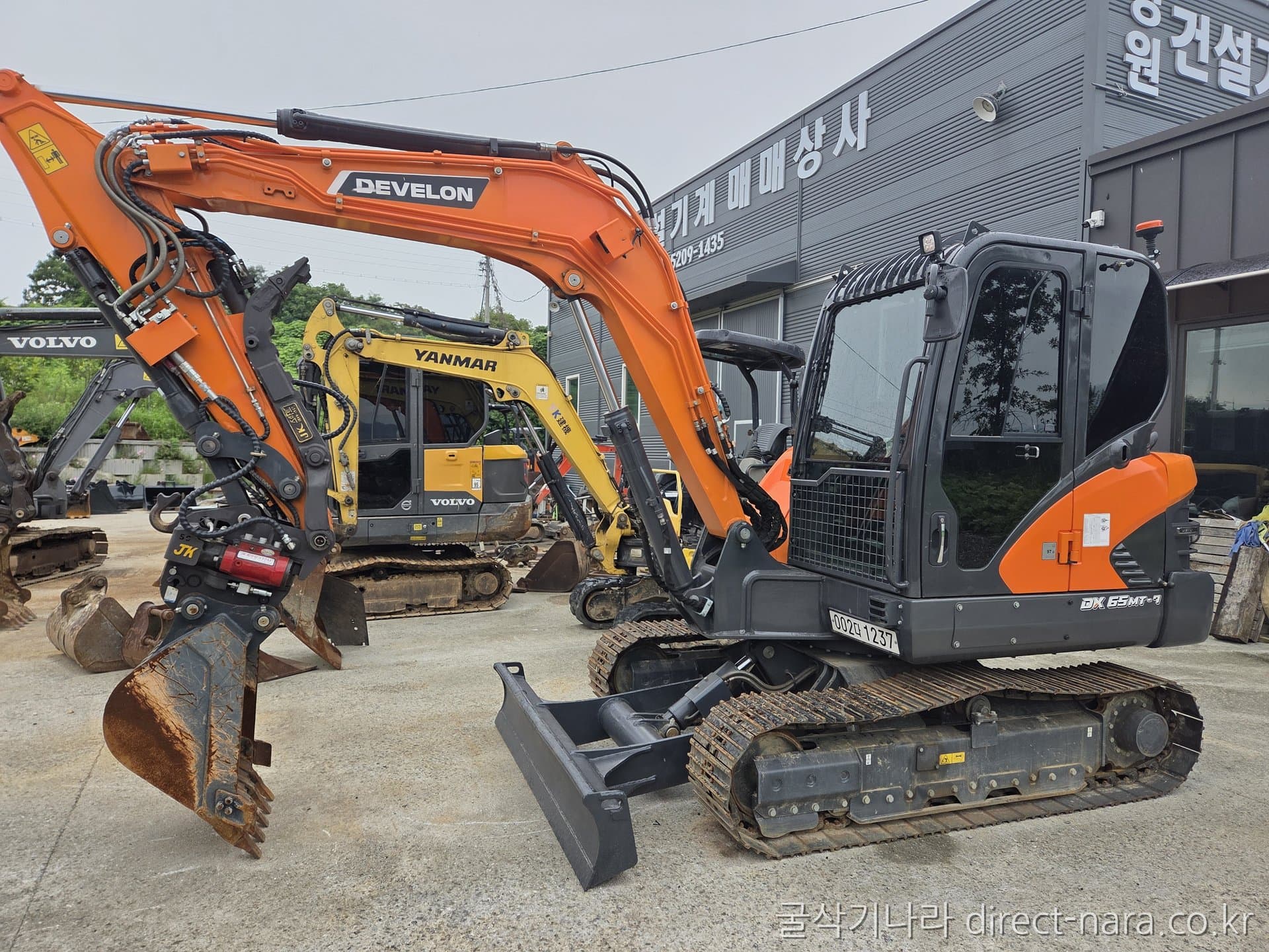 Doosan (Develon) DX65