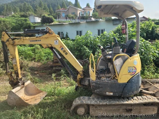 Yanmar VIO20