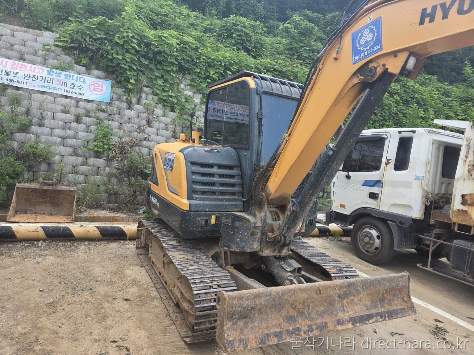 HD Hyundai HX60MT