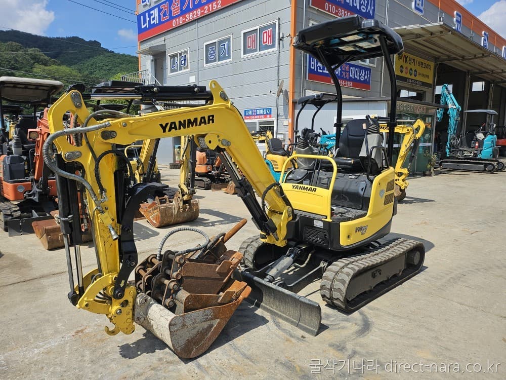 Yanmar VIO17