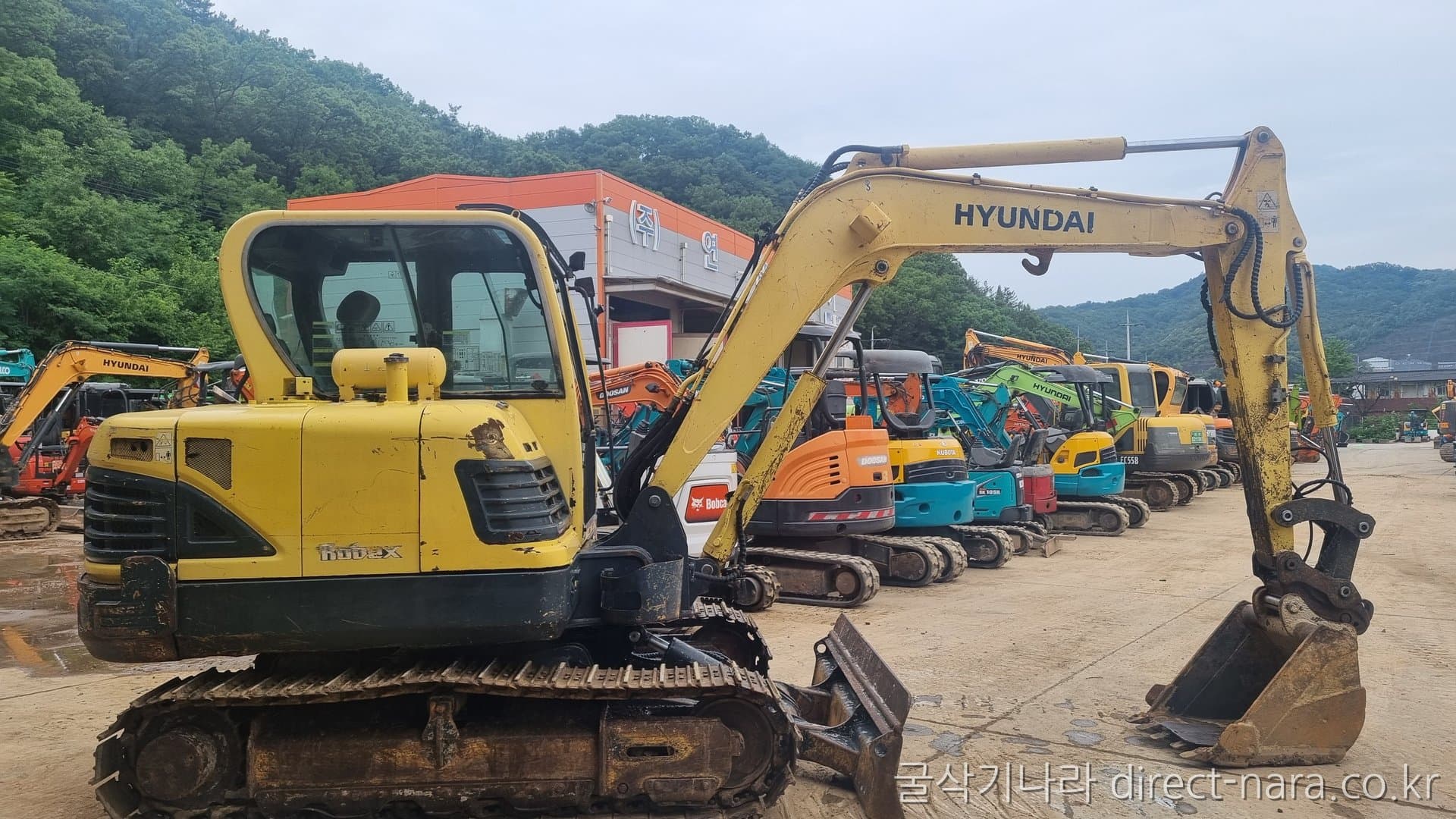 HD Hyundai R55I