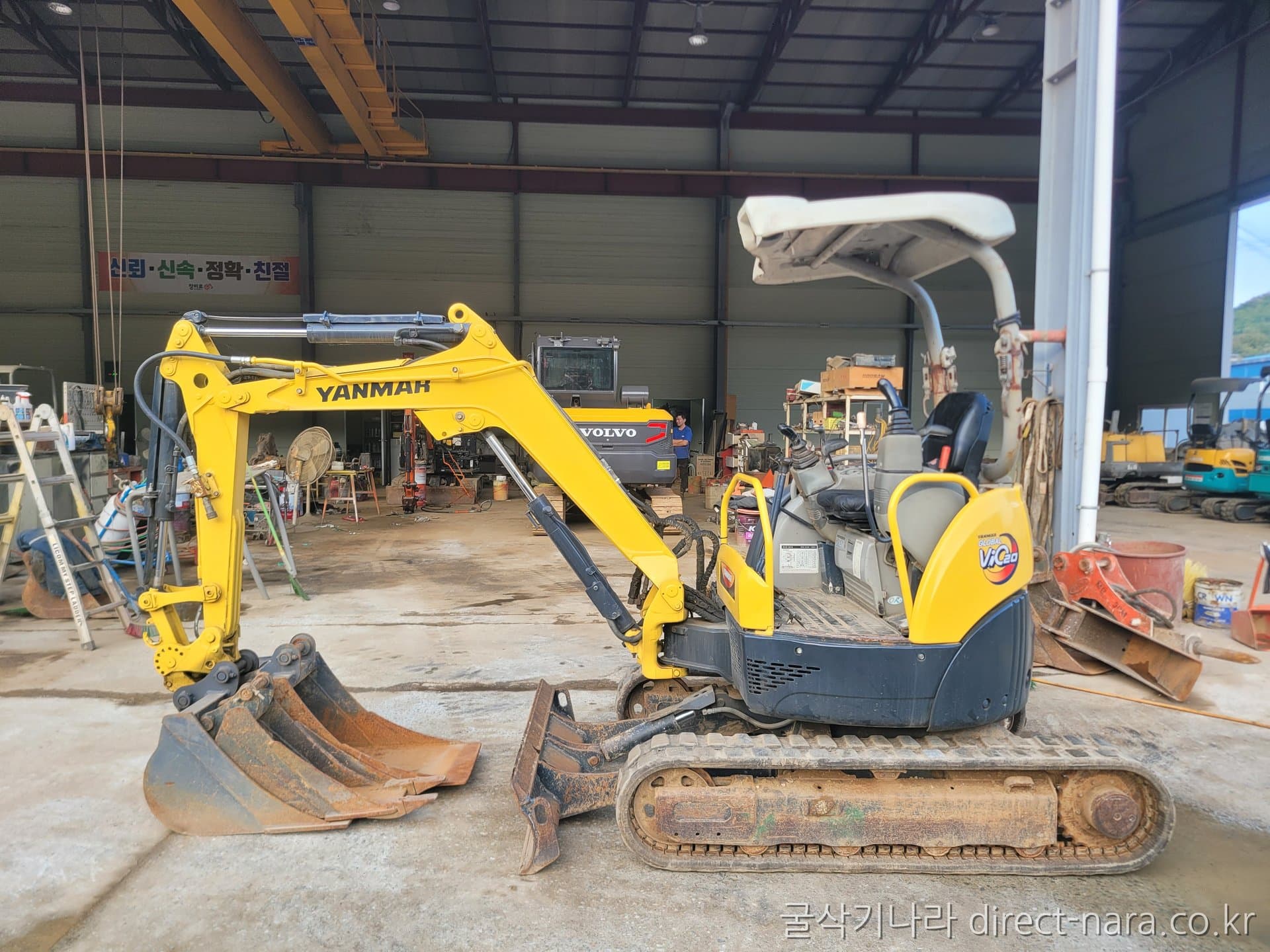 Yanmar VIO20