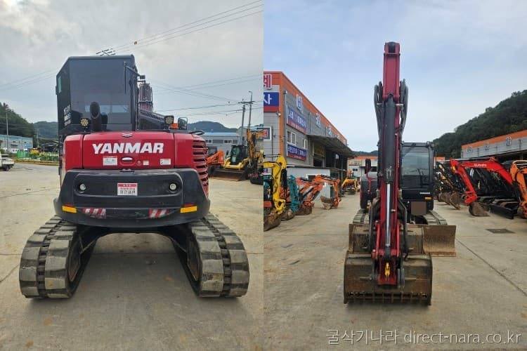 Yanmar SV100