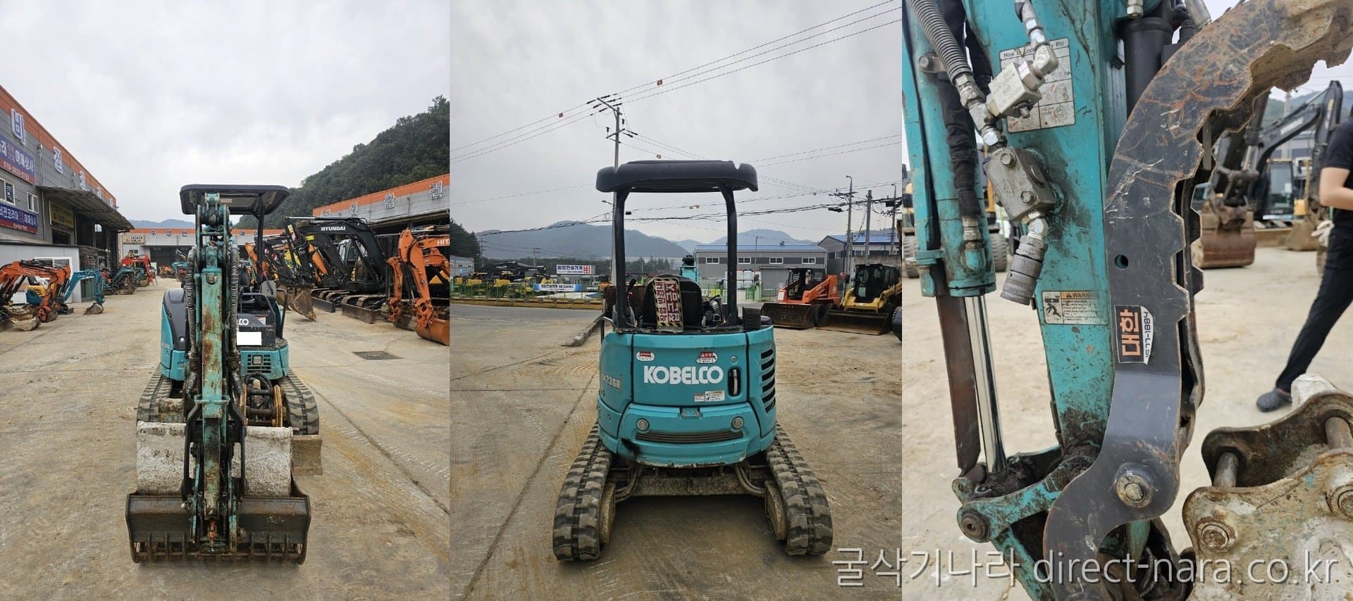 Kobelco SK23