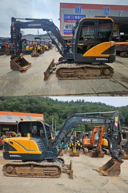 HD Hyundai HX60A