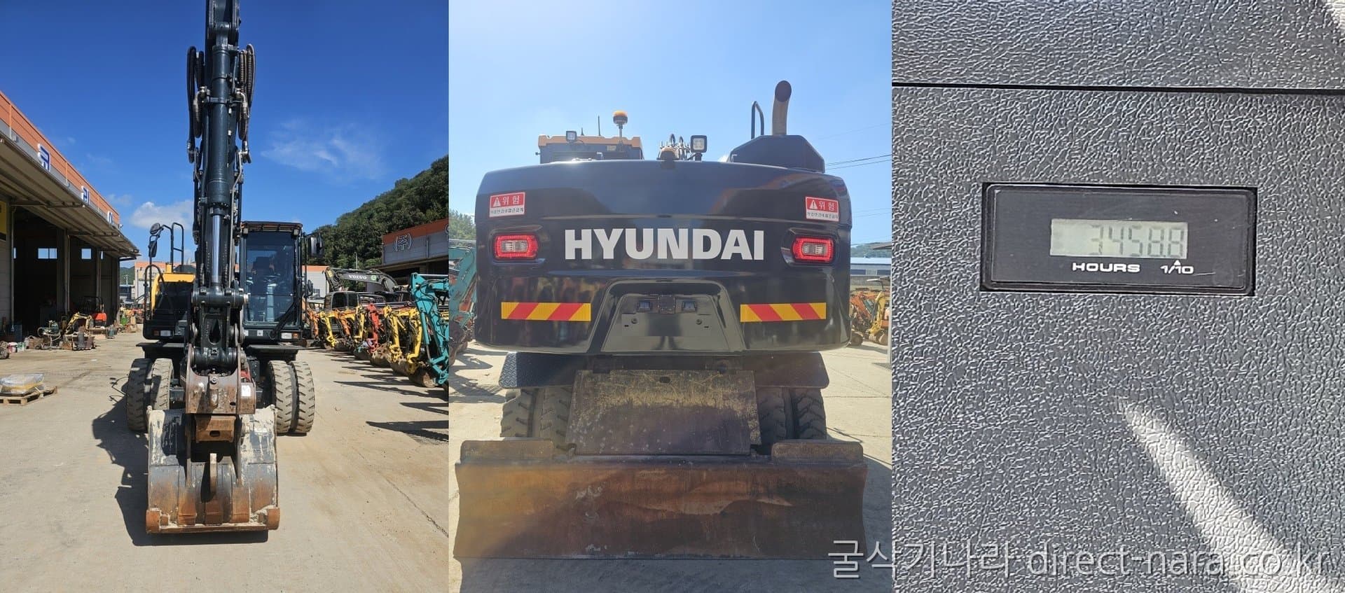HD Hyundai HW155