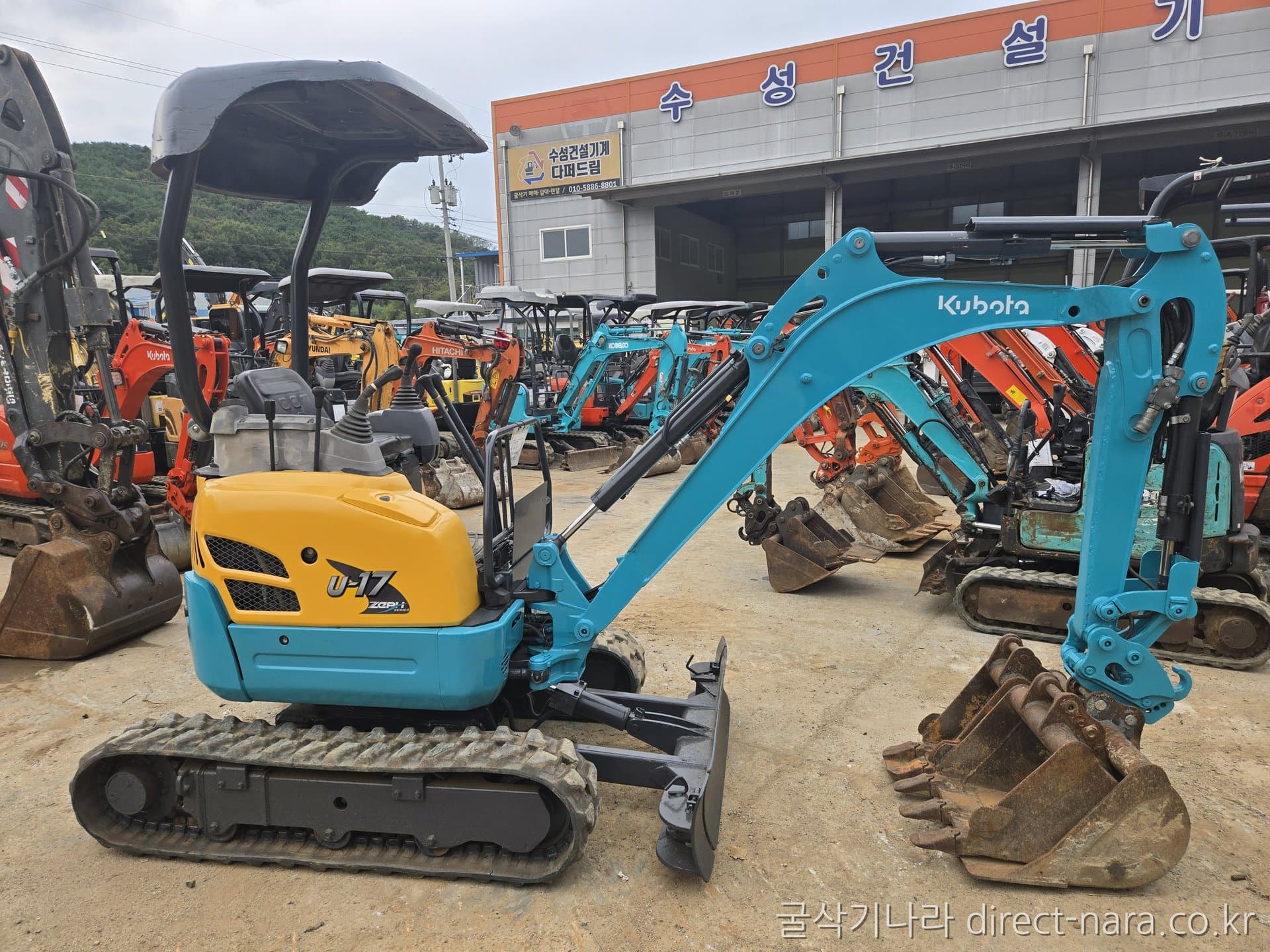 Kubota U17