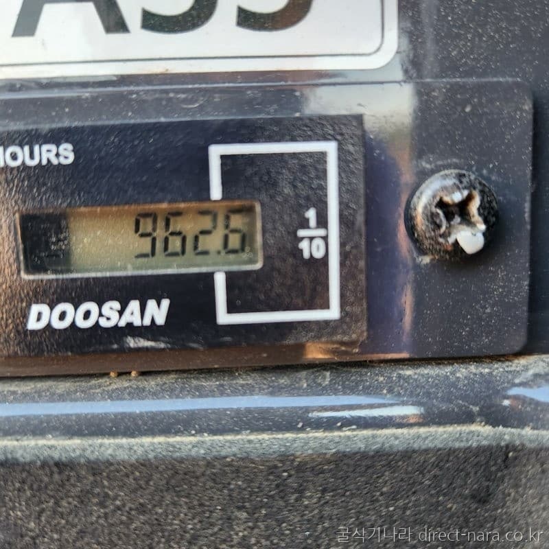 Doosan (Develon) DX35