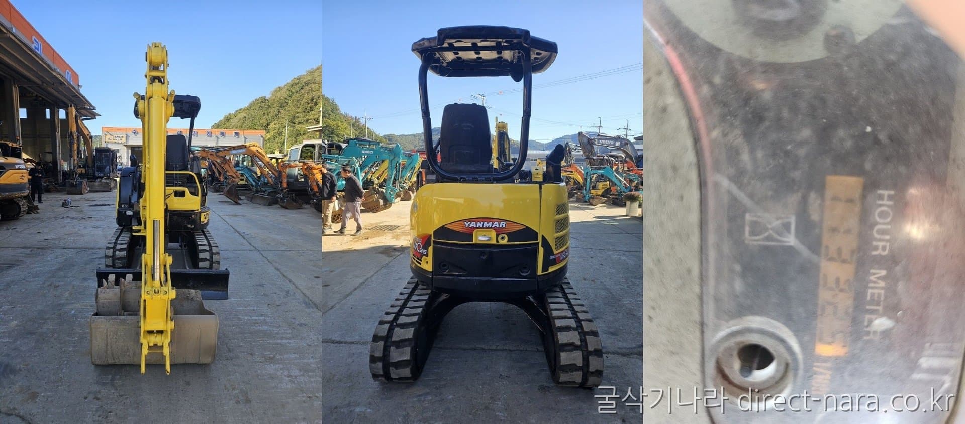 Yanmar VIO35