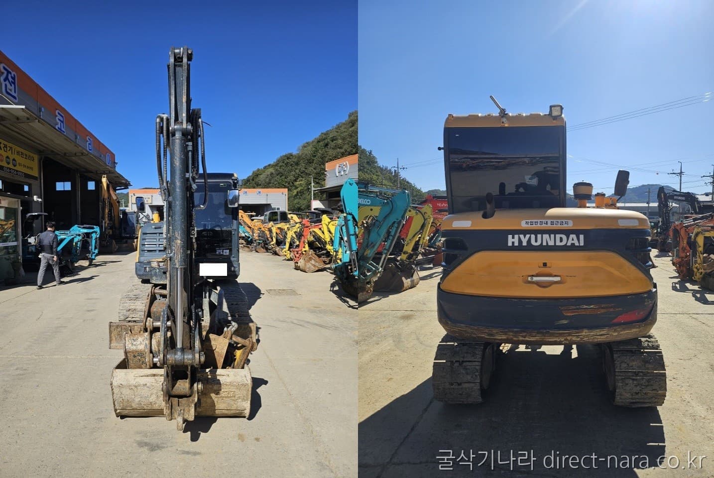 HD Hyundai HX60A