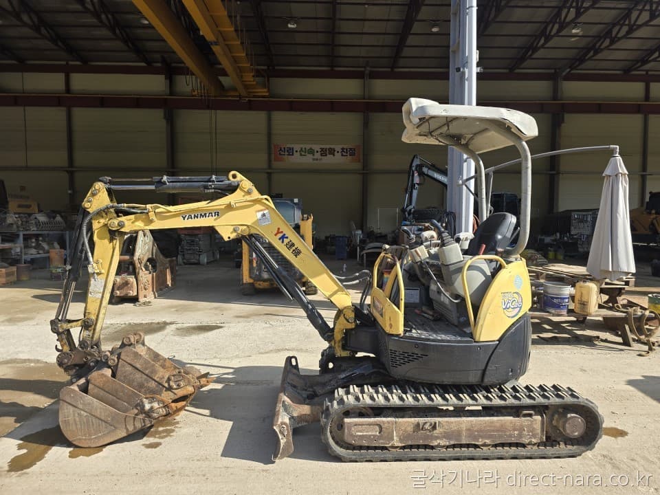 Yanmar VIO20