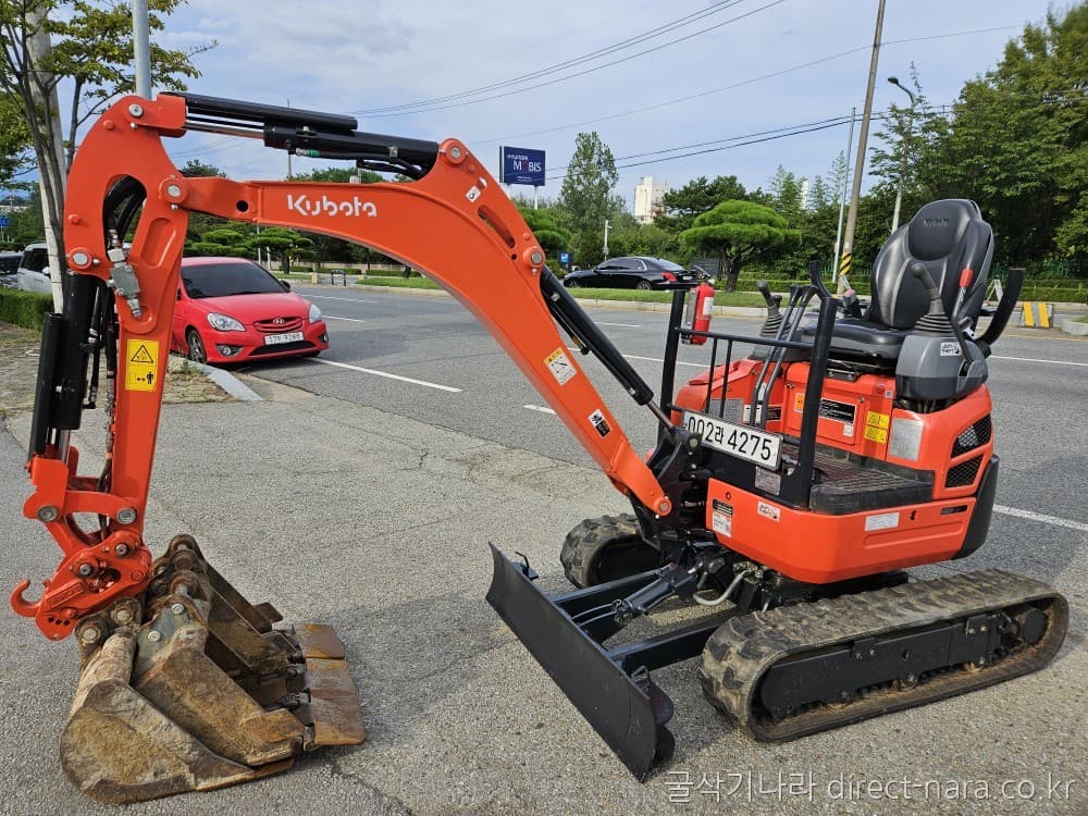 Kubota U17