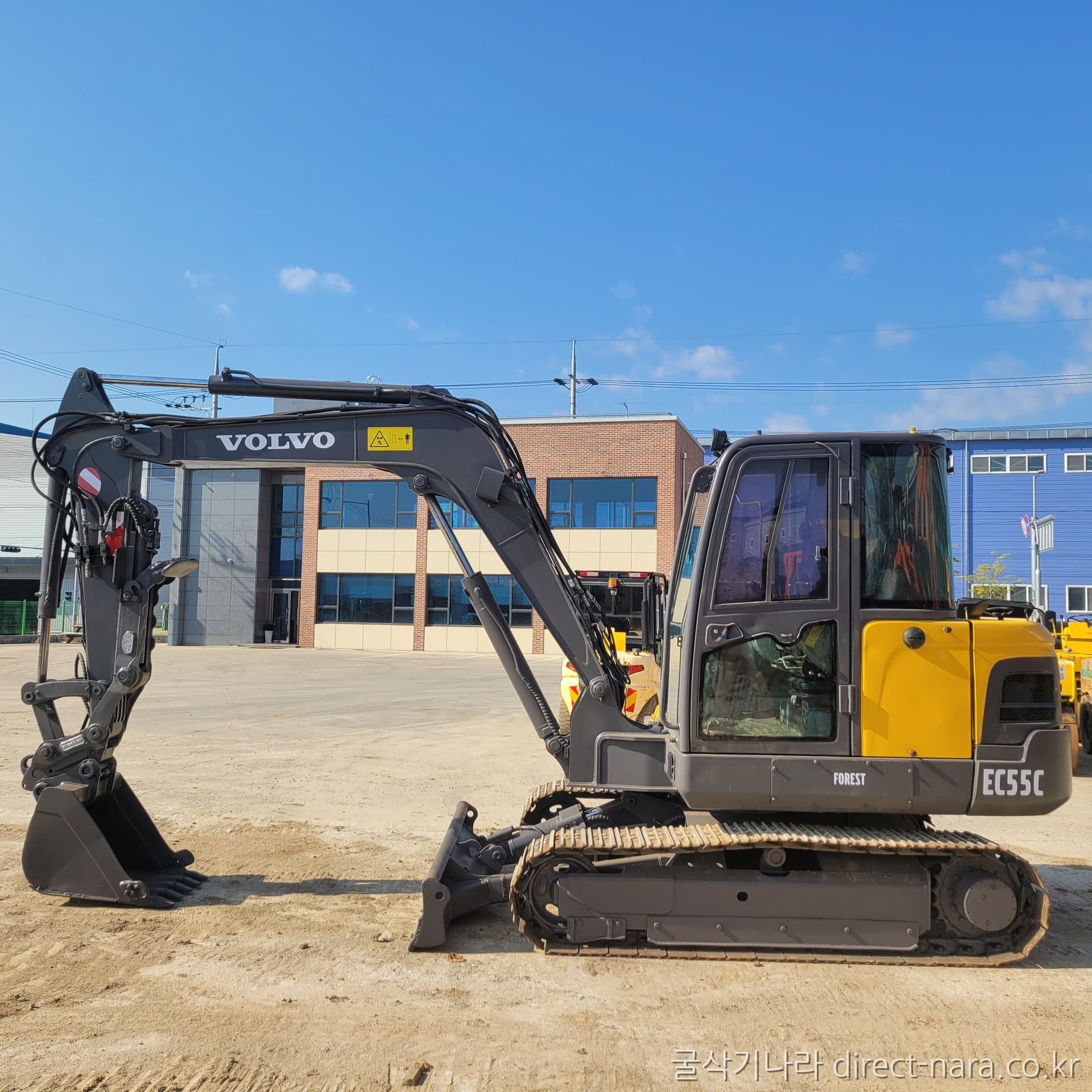 Volvo EC55C