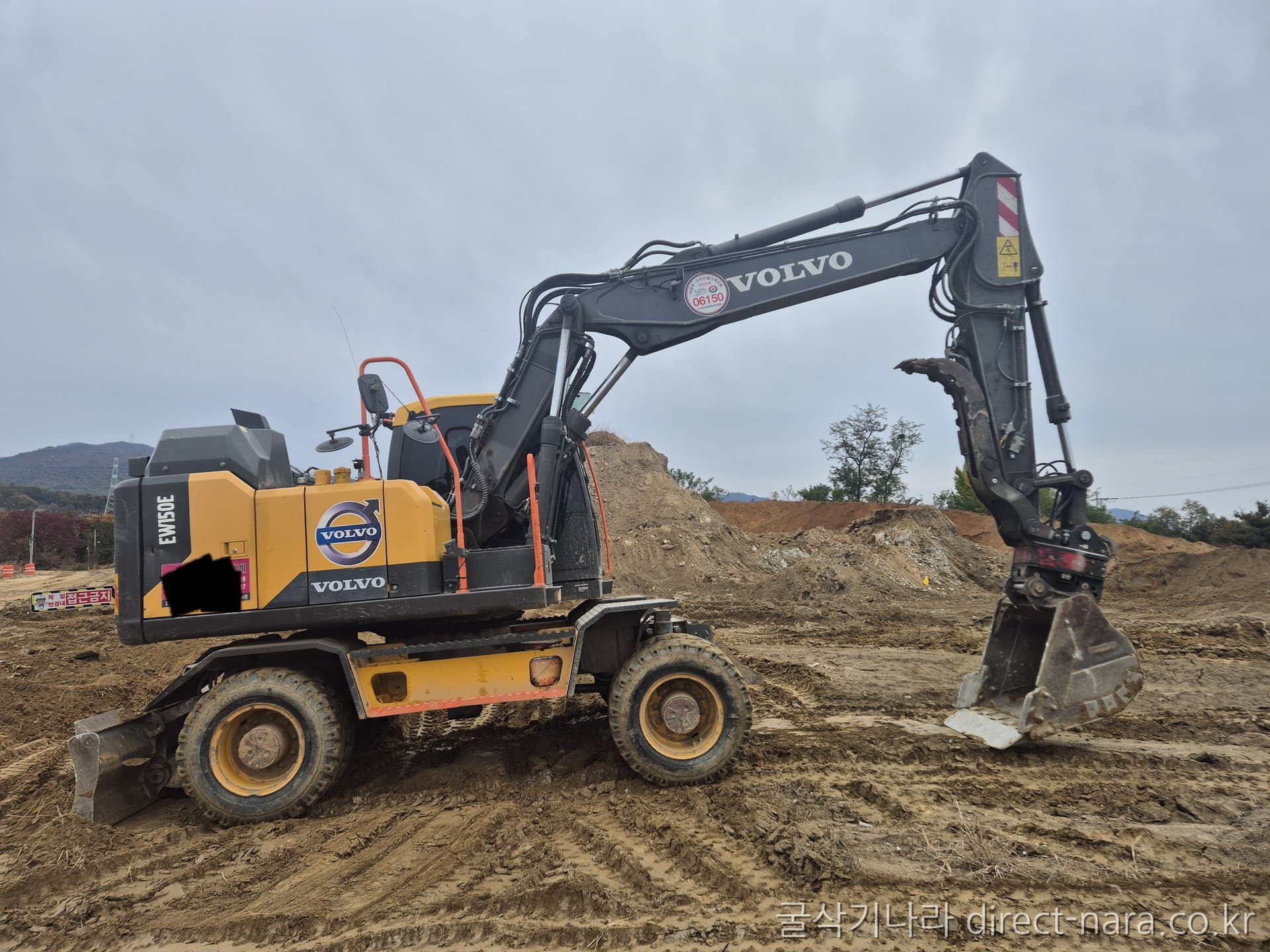 Volvo EW150E