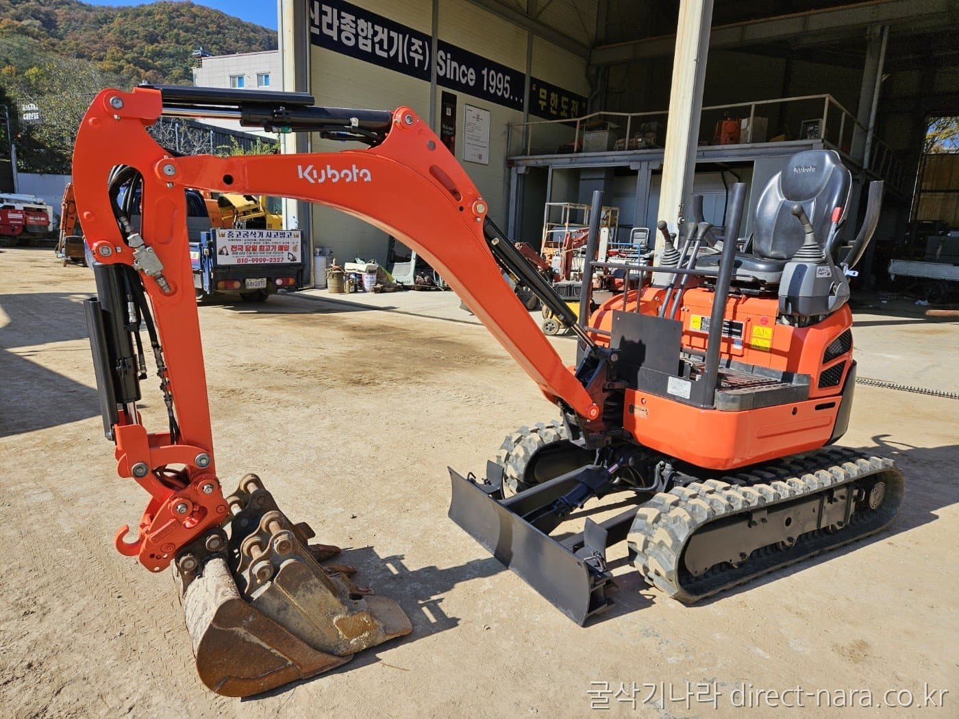 Kubota U175S