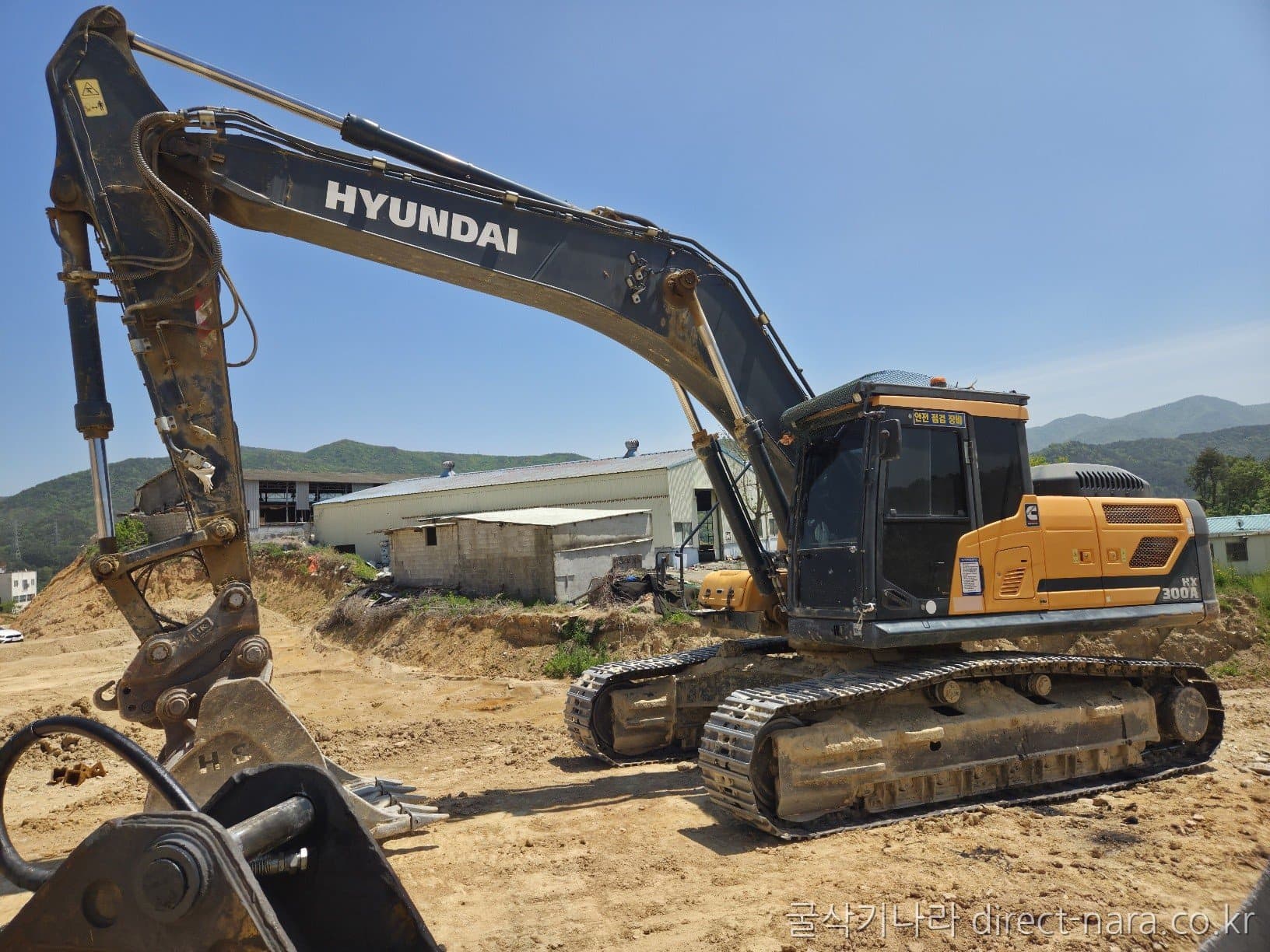 HD Hyundai HX300