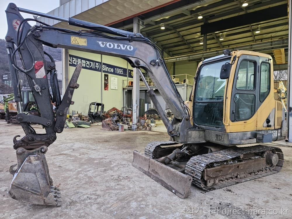 Volvo EC55B
