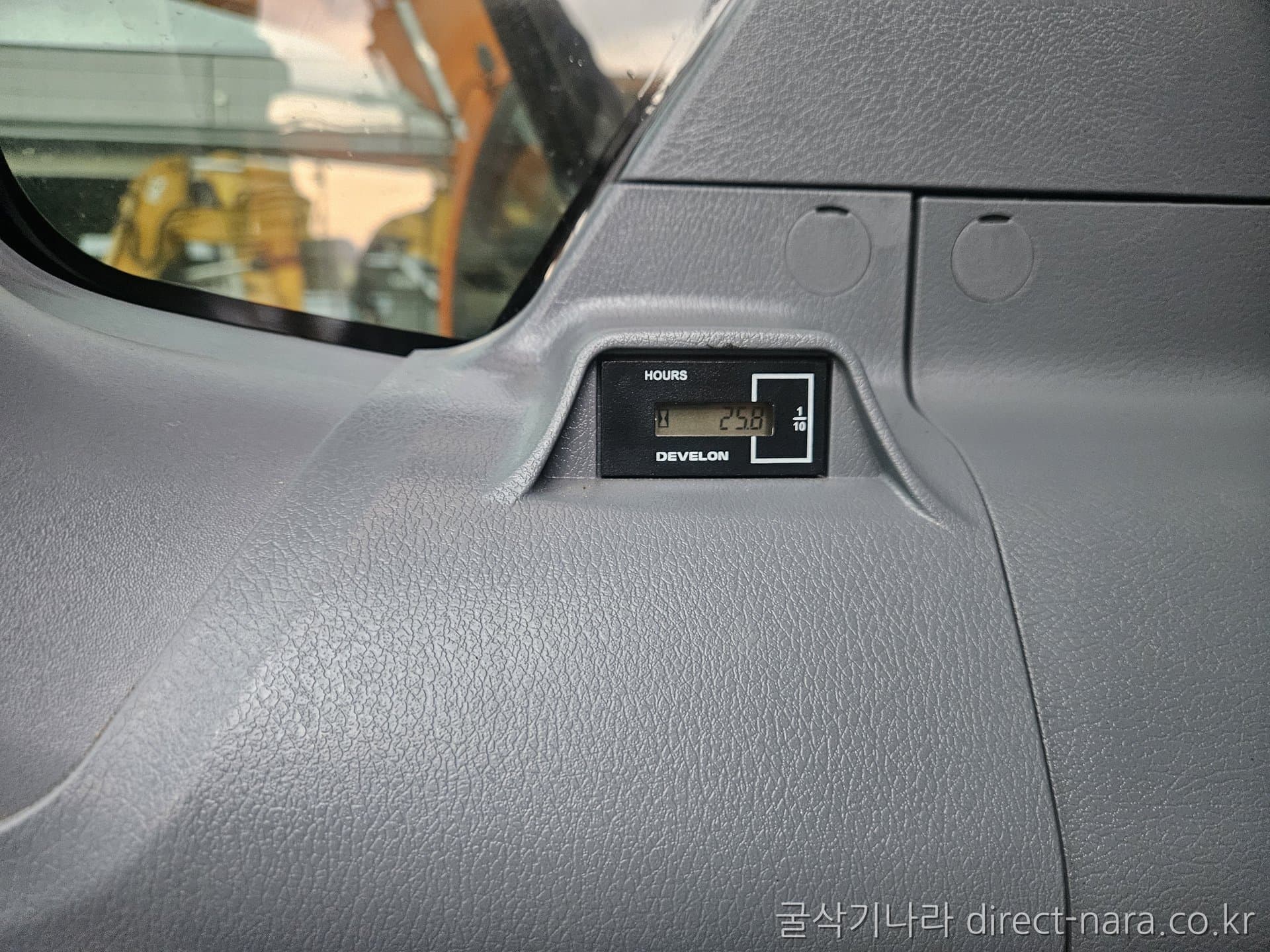 Doosan (Develon) DX150