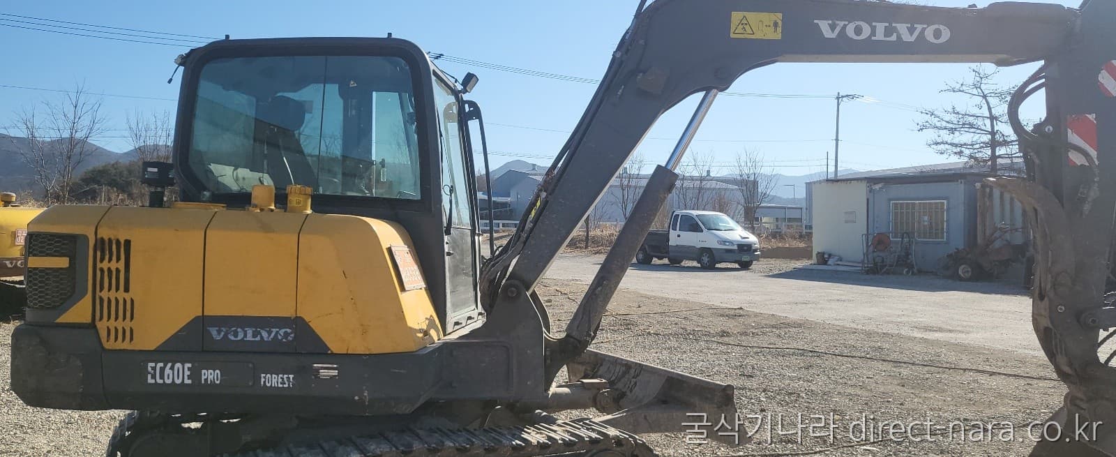 Volvo EC60E