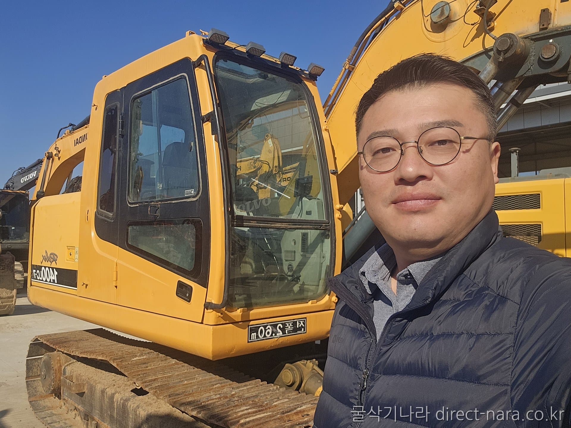 HD Hyundai R1400