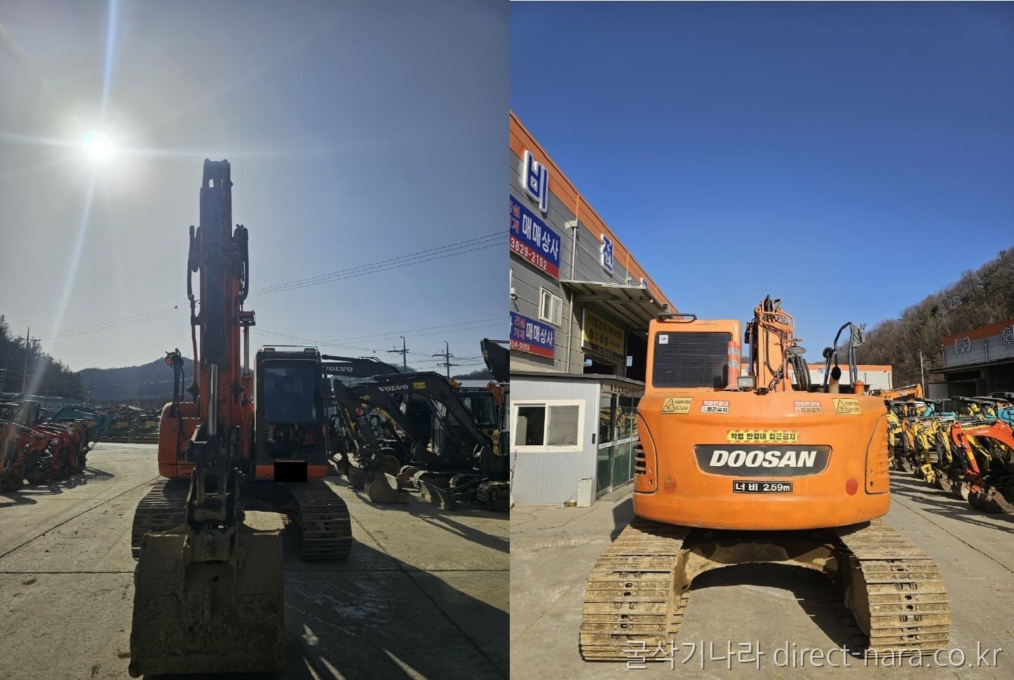 Doosan (Develon) DX140R