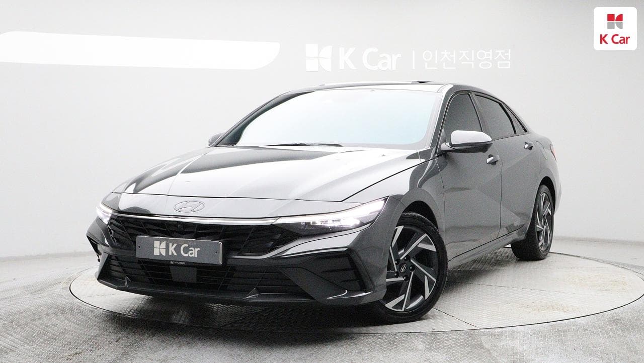 Hyundai The New Elantra (CN7), 2023