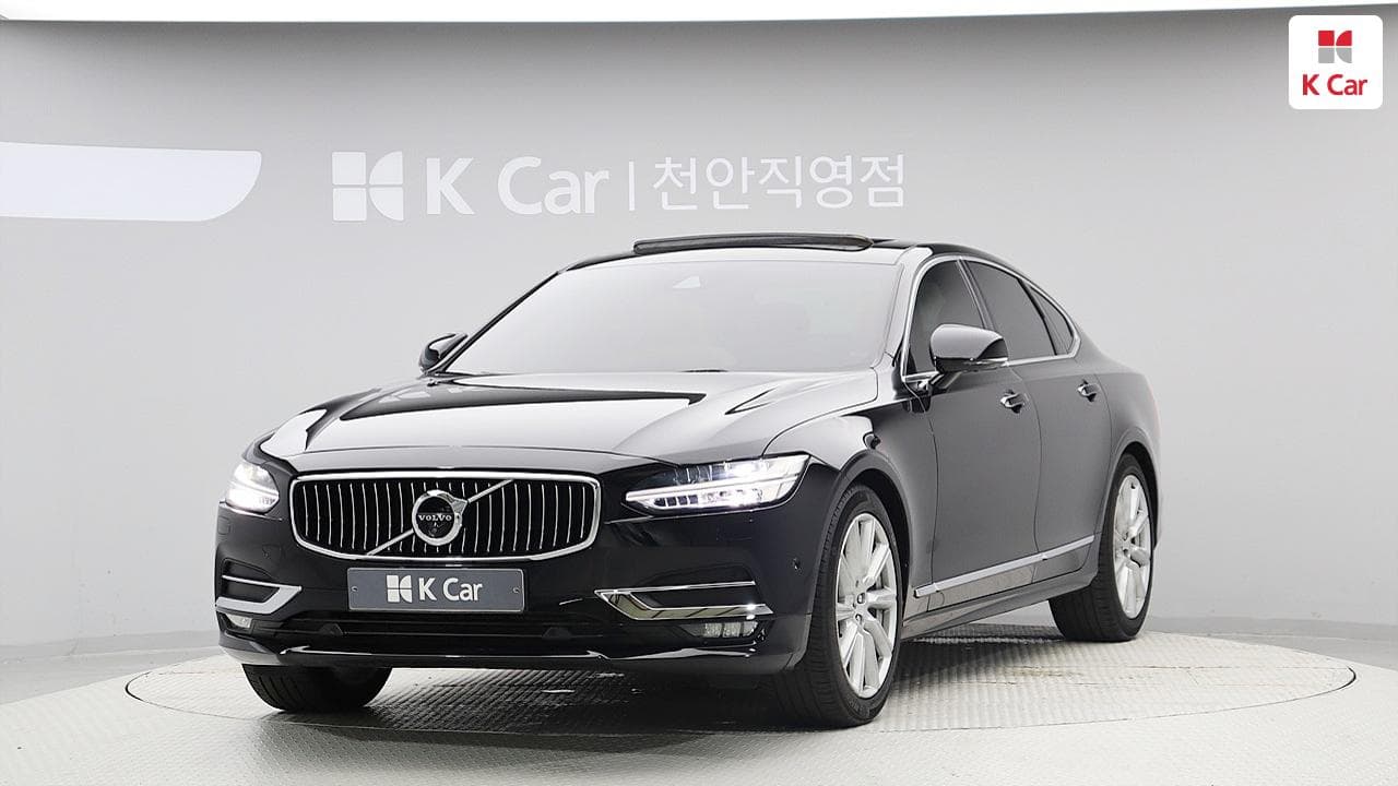 Volvo S90, 2020