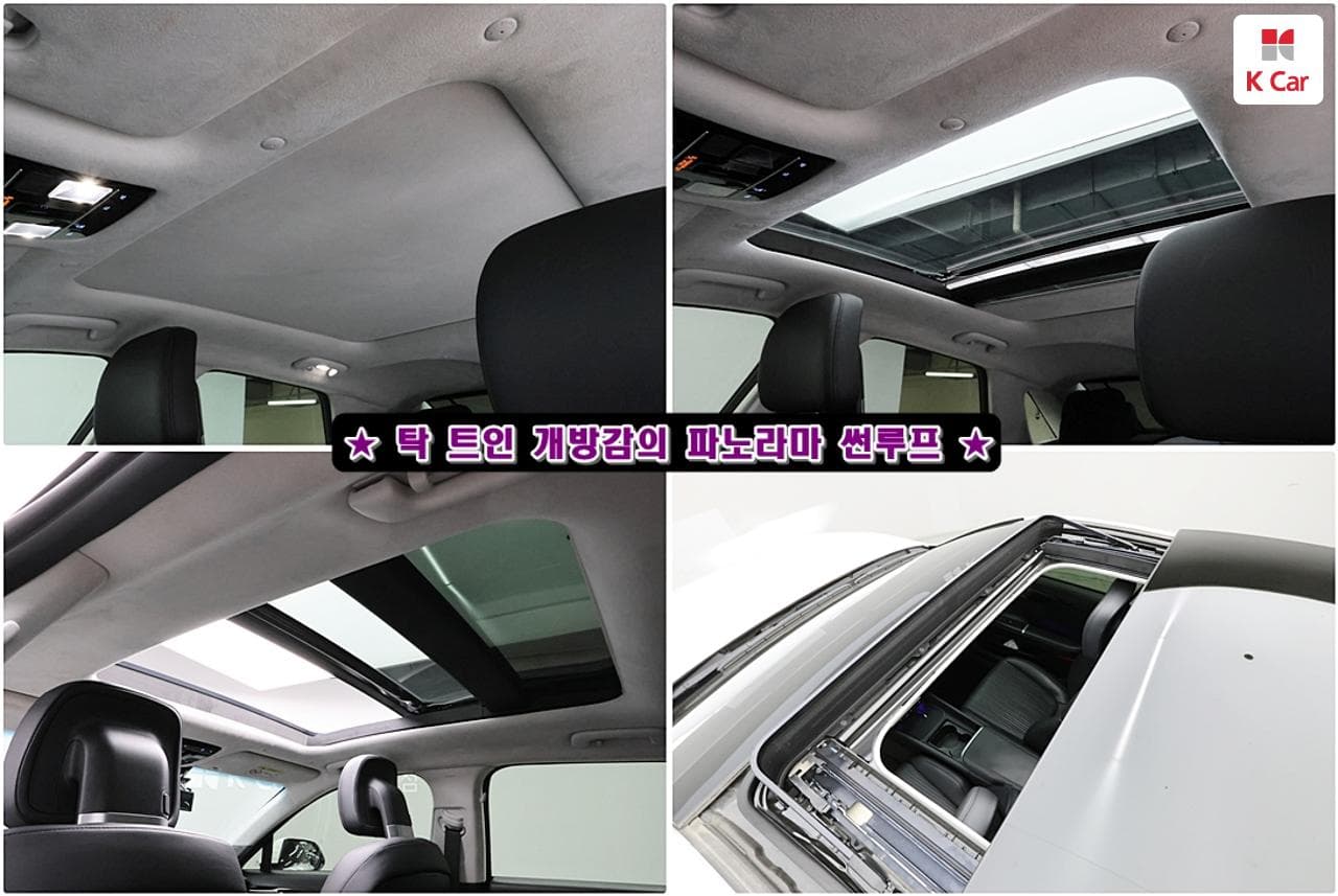 Hyundai 그랜저(GRANDEUR), 2022 — фото 1 из 23