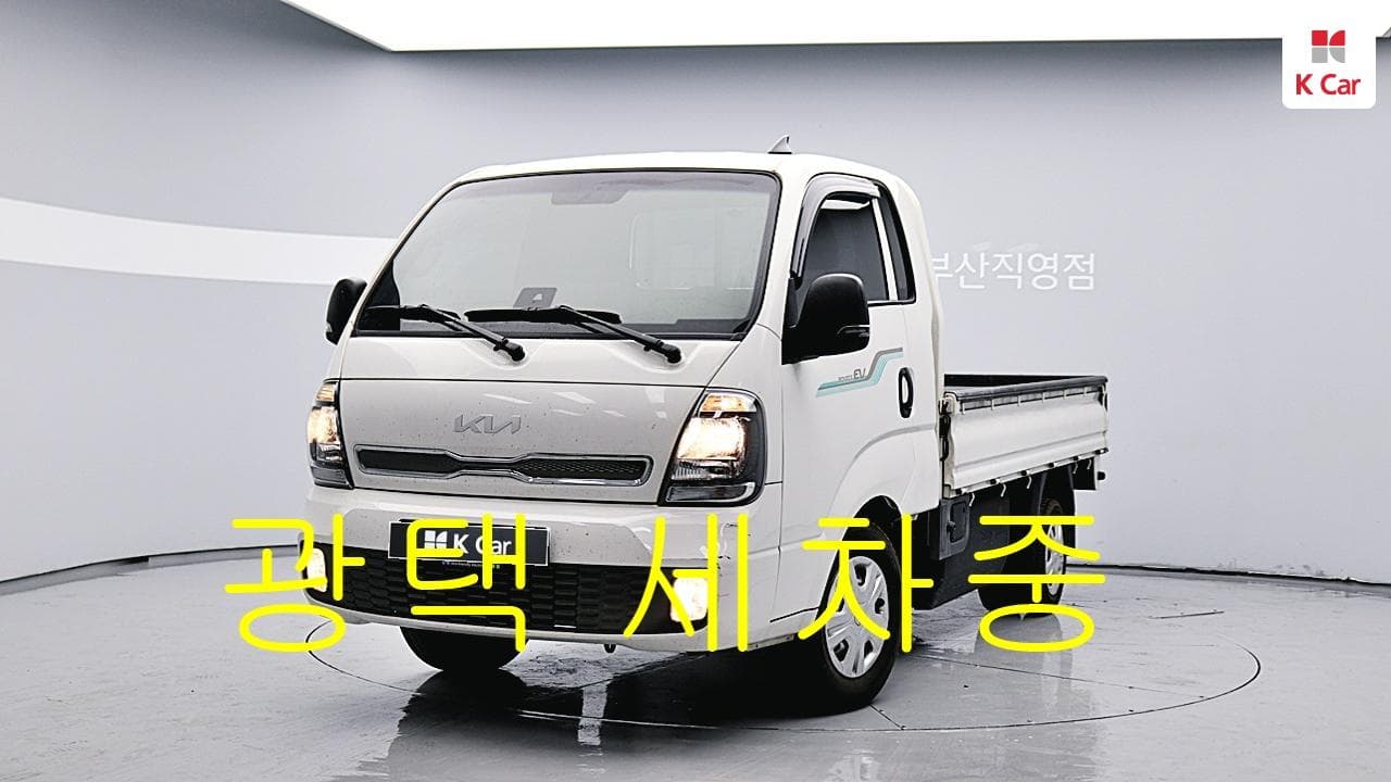 Kia The New Bongo III Truck EV Cargo, 2024