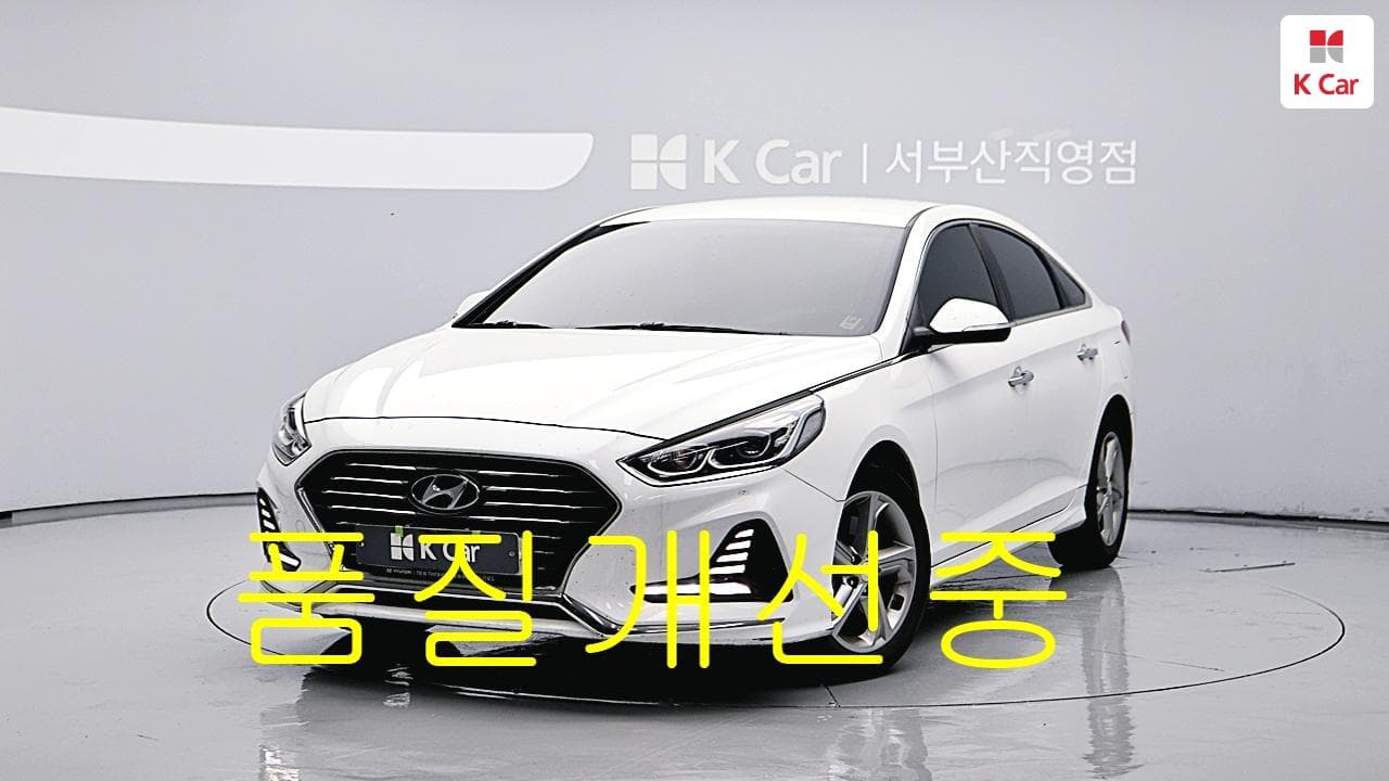 Hyundai Sonata New Rise, 2019