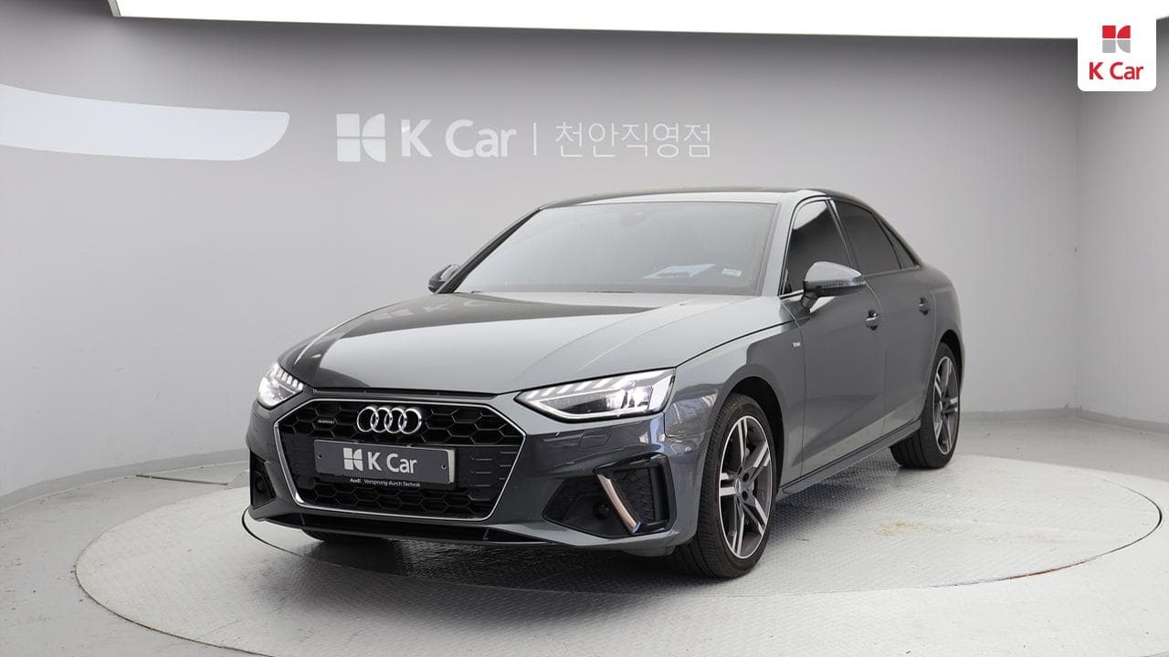 Audi A4 (B9), 2021